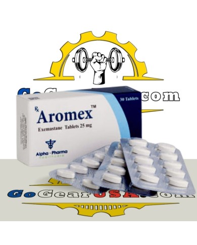 Aromex 25 mg