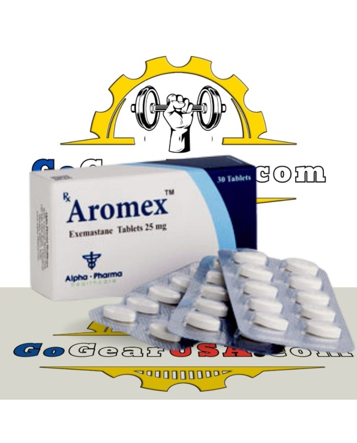 Aromex 25 mg