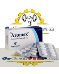 Anazole 1 mg