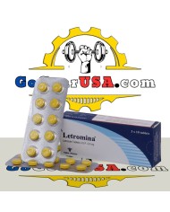 Aromex 25 mg