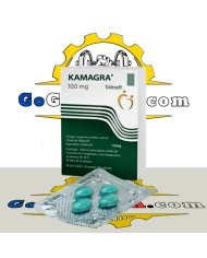 Kamagra Chewable 100 mg